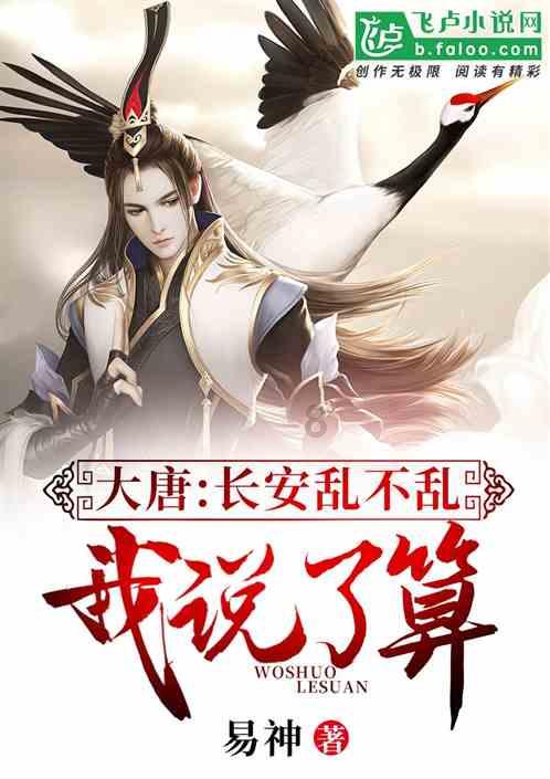 竹盐到底是不是骗局？游戏画面