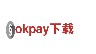 玩转okpay下载，精彩游戏广告等你来体验！